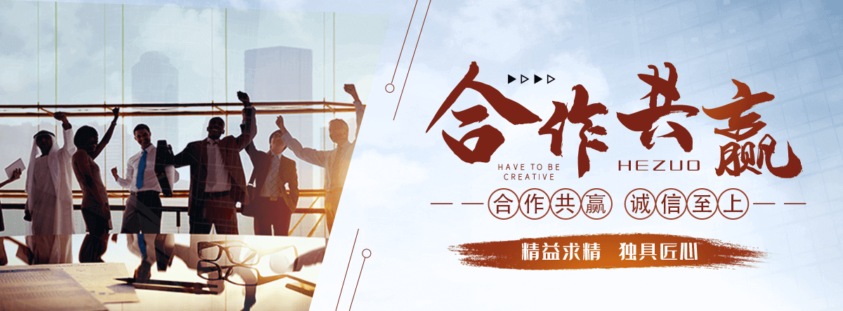 哈尔滨采购类标书的机构哪家好