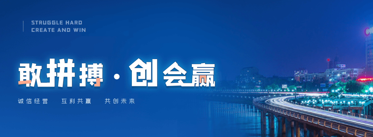 哈尔滨电子标书上传流程是什么